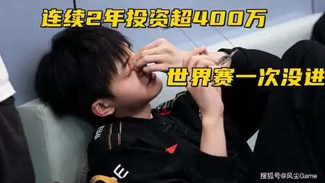 PWC中国区预选赛落幕:TYLOO、LVG、3DMAX、B8晋级六强,正赛对决一触即发