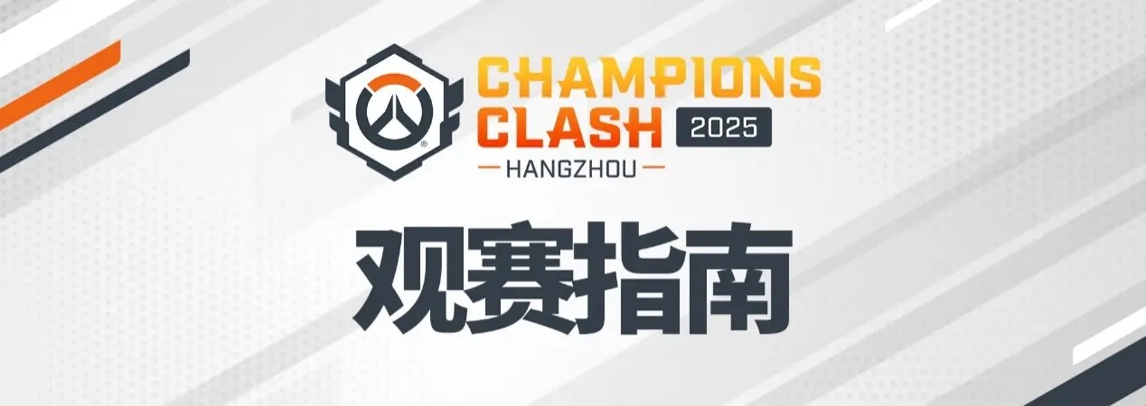 转会大地震前夕？多名顶级选手合同到期，休赛期市场即将迎来腥风血雨。