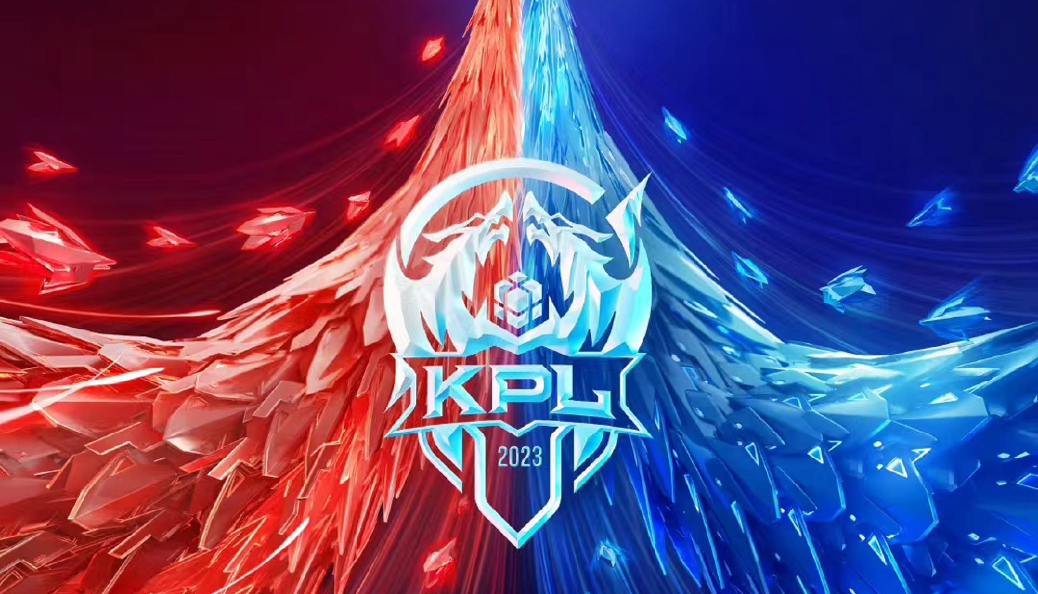 王者荣耀电竞世界杯KWC:顶尖战队激战,创新模式盛宴