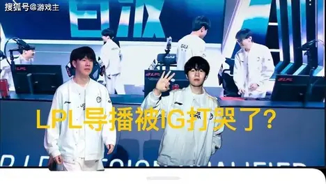 KPL年度大战精彩回顾:AG超玩会逆转,WB战队强势,JDG零封对手