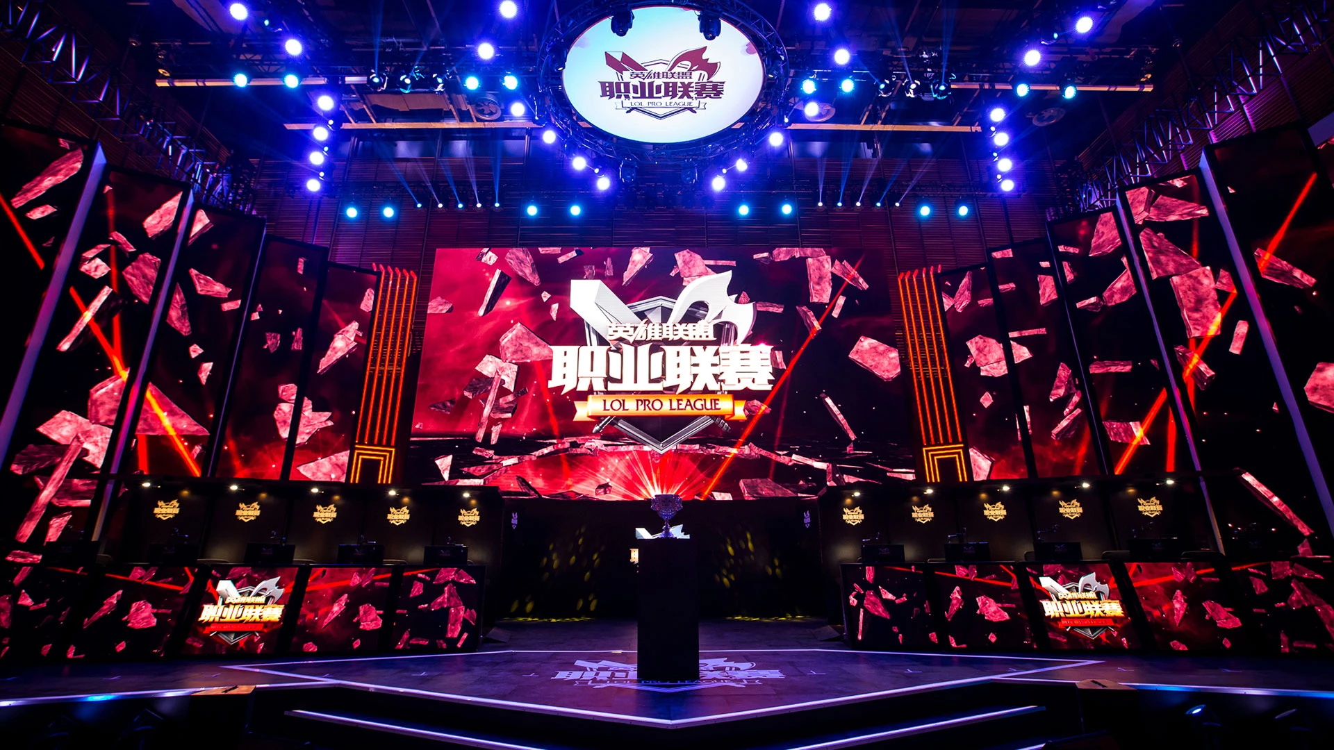 S15英雄联盟全球总决赛平均比赛时长揭示游戏节奏与战术趋势，资源控制成胜负关键