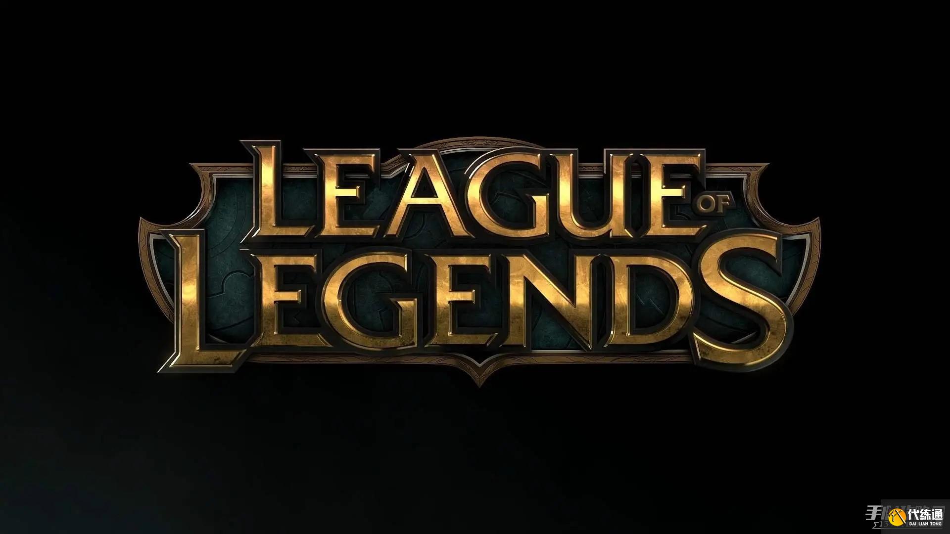 邓紫棋献唱英雄联盟S15全球总决赛主题曲,IG冒泡赛争夺四号种子席位